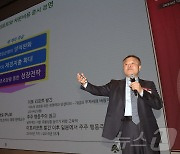 밸류업 중간점검 밝히는 김학균 센터장