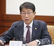 박상우 장관 "항공업계 끊임없는 혁신 필요…현장 촘촘히 챙길 것"