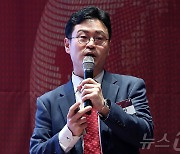 강연하는 김지산 키움증권 CSO