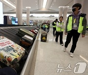 인천공항 세계 3위 메가허브 비상 준비 완료…'4단계 확장' 점검