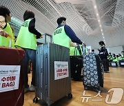 인천공항 4단계 확장 현장서 가상 셀프 체크인