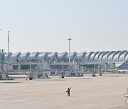 확장된 인천공항 2터미널