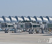 더 넓어진 인천공항 제2여객터미널 모습은?