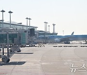 더 넓어진 인천공항