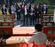 '인천공항 4단계 건설사업 운영준비 현장점검'