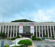 김포시, 장애인 복지 '경기도 1위' 달성…실효성 있는 지원 강화