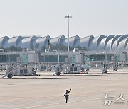 올해 말 개장 앞둔 천공항 제2터미널 확장지역