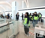 올해 말 개장 앞두고 인천공항 2T 확장구간 준비상황 점검