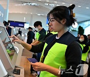 인천공항 2T 확장구간 개장 앞두고 종합시험운영