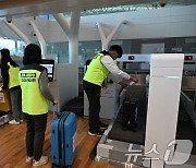 인천공항 4단계 확장지역 개장 앞두고 종합시험운영