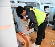 개장 앞둔 인천공항 2터미널 확장구간 '종합시험운영'