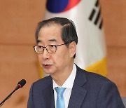 탄소중립·녹색성장위 발언하는 한덕수 총리