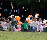 "안심하고 맡기세요" 울산 중구 열린어린이집 27곳 추가…총 50곳