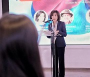 나경원, 인구감소 위기 벗어난 헝가리에서 저출산 대책 강연…"한국식 헝가리 모델"