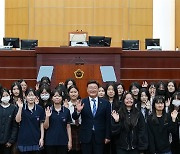 전주 유일여고 학생들, 전북도의회서 '청소년 모의의회'