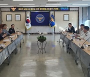 ‘올해 사망자만 10명’…울산경찰청, 화물차 교통사고 유관 간담회