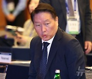 최태원 회장, 2024 탄소중립과 에너지 정책 세미나 참석