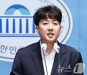 이준석, '민간임대주택법 개정안' 발의