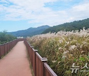 '광주호 호수생태원' 광주시 제1호 지방정원 등록