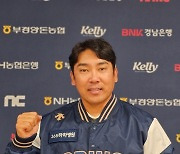 '이호준호' NC, LG서 박용근 작전·주루코치 영입