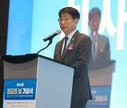 박상우 장관 "항공산업 지속 발전위해 국민편리 최고 가치로 새겨야"