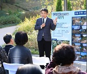 별빛공원 준공식 참석한 오승록 노원구청장