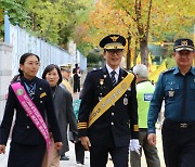 수원남부경찰, '스쿨존 사망사고' 예방 앞장…매현초 교통안전 캠페인 전개