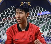 보이콧 아닌데 수상자가 없는 AFC 어워즈…스크린에 스쳐지나간 '올해의 선수' 손흥민