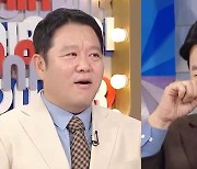 최현석 "안성재 셰프가 내 레스토랑 와…디스 당했다"('라디오스타')