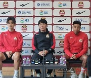 "린가드 한국사람 다됐어"-"감독님은 소통왕", 파이널A라 화목한 FC서울[미디어데이]