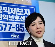 민주, '강혜경·김태열' 보호조치…김건희 여사 겨냥 전방위 공세