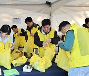 오뚜기, 한국심장재단 주최 걷기대회서 임직원 봉사활동