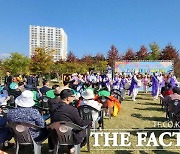 광주 빛고을노인건강타운, '세대공감 페스티벌' 개최