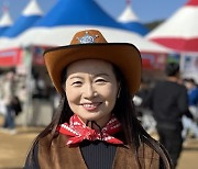 사과축제 현장에 나타난 보안관, 알고보니 청송군의원