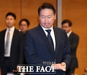 '2024 탄소중립과 에너지 정책 세미나' 참석한 최태원 대한상의 회장 [TF사진관]