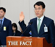 '디지털성범죄 질의' 국감 출석한 국수본·방통위 [포토]