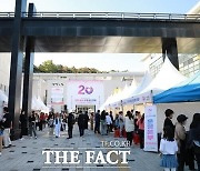 금산다락원 개관 20주년 기념 ‘금산 다락 페스티벌’ 성료