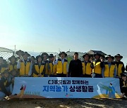 CJ푸드빌 임직원, 충남 예산 방문…특산물 활용법 모색