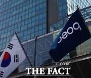 포스코홀딩스, 3분기 영업익 7430억…전년比 37.9%↓