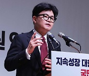 한동훈 "특별감찰관 관철...김 여사 문제 11월 매듭"