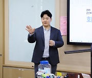 한국공인회계사회, 중학교 1학년 대상 회계교육 실시