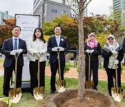 최호권 영등포구청장 한-브루나이 수교 40주년 기념식수 행사 참석