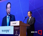 [2024 여성포럼]한덕수 총리 "여성 경제활동 위해 '일·가정 양립'에 역점"