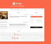 허드슨AI, 해외 진출 크리에이터 위한 자동 번역·더빙 '팀버' 선보여