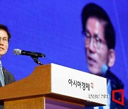 [2024 여성포럼]김문수 장관 "일·가정 양립, 기업 내 문화도 변해야"