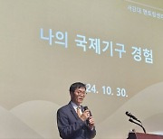 이창용 "전세계 경제 안 좋은데 우리나라만 좋을 순 없어"(종합)