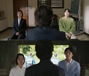 ‘이친자’ 한예리, 노재원 숨겨진 과거 알았다