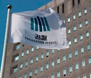 野 돈봉투 혐의 의원들 배탈 핑계까지...검찰 “13일까지 출석하라”