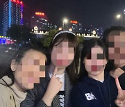 “한국서 기술 유출로 떠들썩할 때…中, 아빠를 간첩으로 체포”