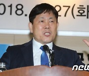 [단독] 에어프레미아 대주주는 타이어뱅크 회장 자녀들 회사…AP홀딩스 지분 80% 보유